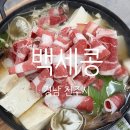 하대동131 이미지