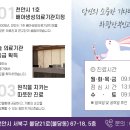 라팡산부인과의원 이미지