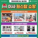 롯데하이마트 영도점 네이버블로그