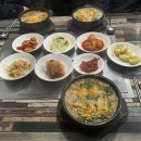 일번지바다장어 이미지