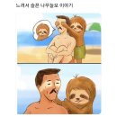 7월 가득