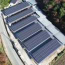 햇살처럼1호 태양광발전소 이미지