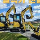 (주)국원