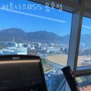 피트니스055 이미지