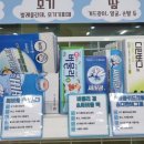 해뜨는약국 이미지