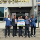단천 이미지