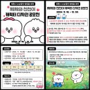 디자인제제
