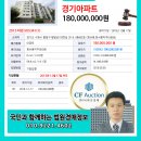 수원시 팔달구 팔달로153번길 이미지
