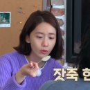 가온민박 이미지