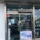 건강샘온누리약국 이미지