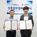 에이치알솔루션 이미지