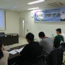 한국디지털컨버전스협회 이미지