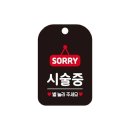 간판병원 - 공주시 검상고개길 180 | 간판병원