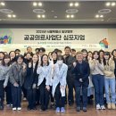 더(The) 이미지