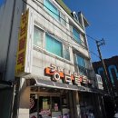 연향로 | 순천 팥죽 맛집 강남팥죽 팥칼국수·동지죽 담백한 집밥 스타일