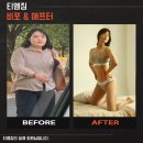 티엠스토리