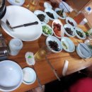 산골산장 이미지