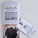 영이농장 이미지