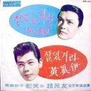 오부자 목장 이미지