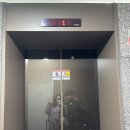 별밤지기 | [EP.1] 괌 여행 | Håfa adai! 🌴