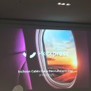 HK 에너지 | [HK Express Airways] 홍콩 익스프레스 면접 후기, 홍콩 익스프레스 승무원 합격 후기