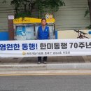 명장2동-5 이미지