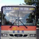 영진종합유통 - 전주시 덕진구 명주1길 19-3 | 영진종합유통