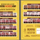 황우축산 이미지