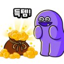 드롭스 이미지