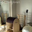 하동 필라테스 밀리미터필라테스 위치.가격.시간.후기