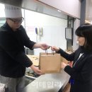 신한구내식당 이데일리