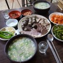 소울푸드 - 중구 북성로 68-2 | 소울푸드