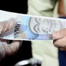 (주)온누리유통 동행미디어 시대