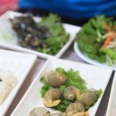 부두횟집 이미지