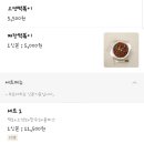 신마녀떡볶이 본점 이미지