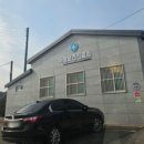 사창보건진료소 이미지