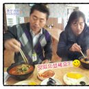왕서방반점 이미지