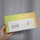 다람한의원 | 한방다이어트추천 밀감정 내돈내산 한 달 감량 후기