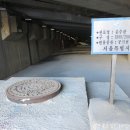 유진상가 밑 이미지