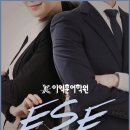 생활영어 초급반 이미지