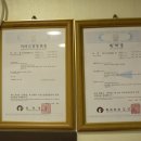 일월정한정식 이미지