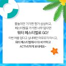 엠씨AK