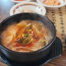 (구)공설운동장 앞 이미지