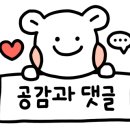 옥과고등학교 이미지