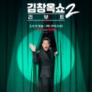 에너지리부트 이미지