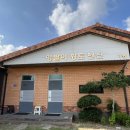 영팔이 황토펜션 이미지