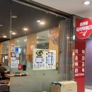 달콤떡볶이 | 영등포 문래 맛집 추천 매콤달콤 즉석떡볶이 후기 퇴근길 맛집 인정!