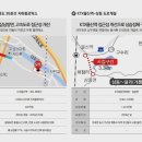 길천근린공원 이미지