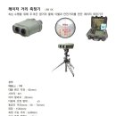 (주)비아이엔씨 네이버블로그
