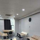 미래엔수학위례별학원